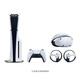 索尼（SONY）PS5 PlayStation5光驅版(輕薄版 1TB)國行PS5游戲機+PSVR2 套裝