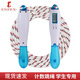 ENPEX 樂士跳繩 經(jīng)典款中小學(xué)教學(xué)訓(xùn)練跳繩 學(xué)生兒童休閑娛樂棉繩 YBBTS-1