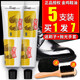 金雞GOLDEN ROOSTER鞋油黑色無(wú)色透明膏體擦皮鞋護理膏套裝一抹一擦眼 黑色30g5支鞋刷+拋光擦