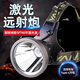 雅尼（YANI）超亮頭燈強光充電頭戴式led打野鋰電超長續(xù)航戶外進口大功率礦燈 YN-760F白光-SFT40光源-雅尼醉亮