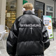 埖煦PU皮棉服男外套男女同款機車服冬季加厚衣服男棉衣羽面包絨服棉襖 M2311黑色（刺繡款） XL (建議體重120-140斤)
