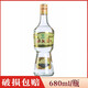 北大倉部?jì)?yōu)經(jīng)典1984 醬香型糧食酒 1瓶?jì)r(jià) 500ml/630ml/680ml 北大倉部?jì)?yōu) 50度 680mL 1瓶