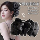 丹琴蕾絲泡泡羽毛抓夾女發(fā)卡大號發(fā)夾子后腦勺盤(pán)發(fā)顯發(fā)量2023新款頭飾 （網(wǎng)紗黑） 云朵泡泡（滿(mǎn)天星）