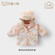 巴厘小豬（BALIPIG）兒童外套三合一防風(fēng)防水秋冬寶寶搖粒絨女童大衣男寶寶潮酷外套 維尼后花園 80