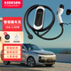 科德森（KEDESEN）適用于理想one充電器16A 新能源隨車(chē)充3.5kw 電動(dòng)汽車(chē)理想L7L8L9充電樁便攜式 16A5米