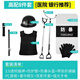 校園物業(yè)防暴裝備架防爆器材安保保安用品八件套擺放架子鋼叉盾牌 豪華八件套