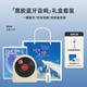 極地物種黑膠藍(lán)牙音箱復(fù)古音響家用便攜式創(chuàng)意唱片機(jī)cd機(jī)桌面香薰插TF卡無(wú)線(xiàn)生日禮物送男女生伴手禮 月白色+【生日快樂(lè)+可寫(xiě)賀卡】