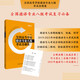 德語專八真題集2019-2023 全國高等學(xué)校德語專業(yè)八級考試真題集（新題型）