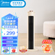 美的（Midea）取暖器暖風(fēng)機 家用立式電暖器加熱風(fēng)機/電暖器/全屋大面積取暖立式取暖定時(shí)熱風(fēng)扇NFU-H(線(xiàn)下同款)