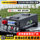 撼電寧德房車專用磷酸鐵鋰電池12V24V48V露營(yíng)車載大容量?jī)?chǔ)能戶外電源 12V150AH【寧德全新A品電芯】
