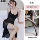 清池影（QINGCHIYING）睡裙性感女睡衣后媽裙情趣純欲風(fēng)性感火辣新長款開叉吊帶睡衣 魅惑誘人黑+贈T褲+黑開檔#668P L (110-140斤【已拼998】