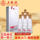 五糧液（WULIANGYE）酒 五糧液密鑒 濃香型白酒禮盒 糧食釀造 收藏宴請送禮佳品 52度 500mL 6瓶 銀密鑒