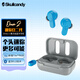 SKullcandy 骷髏頭Dime迷你豆二代真無(wú)線(xiàn)藍牙耳機入耳式耳塞耳麥運動(dòng)降噪高音質(zhì)任豪用過(guò)款 藍灰色