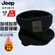 Jeep吉普圍脖男女加絨加厚針織線(xiàn)圍巾圍脖套頭毛線(xiàn)保暖戶(hù)外御寒護耳 黑色 21cm彈性