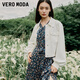 VEROMODA【麂皮外套系列】夾克外套2024新款寬松女美拉德穿搭曠野美拉德 本白色S85-A 165/84A/M