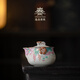 逸品春秋豬油凍汝窯小花園手抓壺家用防燙手泡茶碗高檔陶瓷功夫茶具泡茶器 仿宋汝窯【小花園】豬油凍手抓壺