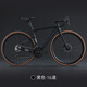 永久全內走線(xiàn)閘變一體14/16/18速公路自行車(chē)男女成人騎行超輕競技跑車(chē) 16速;黑色 / 油碟剎