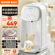 蘇泊爾（SUPOR）電熱水壺 定量電熱水瓶飲水機小型家用臺式  恒溫水壺嬰兒沖泡奶保溫燒水壺一體 有鈦不銹鋼 2L 【AIOT純鈦盤(pán)恒溫壺】