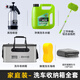 維爾卡特洗車(chē)工具全套家用套餐刷車(chē)神器汽車(chē)用品拖把清潔擦車(chē)專(zhuān)用套裝組合 【家庭裝洗車(chē)收納箱全套】