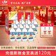 永豐牌北京二鍋頭 出口小方瓶 白酒整箱 自飲純糧食口糧酒 清香型 白酒 42度 500mL 12瓶 藍標 整箱裝