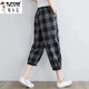 啄木鳥(niǎo)（TUCANO）大尺碼純.棉格子休閑褲2026夏季文藝復古寬松顯瘦顯瘦七分哈倫褲 大格子 3XL 建議160-180斤
