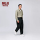 無印良品（MUJI）男式  易干 寬版錐形褲 男士長褲子 休閑褲男裝秋季  AE0Y5A4A 黑色 M （170/80A）