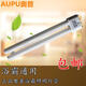 奧普（AUPU）浴霸原裝H型四針18W24W28W38瓦節(jié)能熒光照明燈管 佛山18W 16-20W