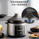 美的電燉鍋盅煮粥鍋排骨雙燉鍋鋼膽煲湯養生多功能陶瓷智能預約隔水燉 DGC4018【火山陶釜 4L 】