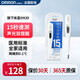 歐姆龍（OMRON）電子體溫計嬰幼兒童高精準度醫(yī)用級腋下式家用測溫儀額溫體溫槍 【15秒速測】腋下電子體溫計K30
