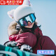獵瑞滑雪頭盔套毛線軟盔雪帽雪盔辮子頭套雪帽兔子耳朵裝飾頭盔罩帽子 白色貓耳【單帽不含其他】