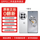 OPPO 一加12 二手手機5G電競游戲拍照1+ 第三代驍龍8旗艦芯片 哈蘇全焦段超光影影像 留白【帶100W原廠閃充】 16GB+512GB 準新