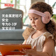NUBY（努比）嬰兒隔音耳罩兒童防噪音飛機減壓降噪音睡覺(jué)耳機 櫻花粉