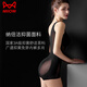 貓人（MiiOW）連體塑身衣薄款收腹束腰免穿文胸束身衣女美體塑形體雕身瘦衣 黑色 【帶胸墊+抑菌呵護+收腹提臀】 2XL 【125~140斤】