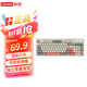 聯(lián)想（Lenovo）小新K2有線靜音鍵盤  RGB背光   95鍵電競(jìng)游戲鍵盤  辦公鍵盤 筆記本鍵盤 K2有線鍵盤復(fù)古灰