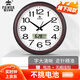 POWER霸王掛鐘表 大號(hào)中式仿木客廳圓形石英鐘日歷掛墻48cm0572