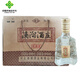 滴溜【河北特產(chǎn)館】滴溜酒 濃香型白酒大名府非遺年貨禮品酒 邯鄲特產(chǎn) 52度 250mL 4瓶 禮盒裝滴溜酒莊