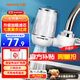 九陽(yáng)（Joyoung）凈水器水龍頭臺式前置凈水機家用廚房過(guò)濾器自來(lái)水可視化可清洗濾芯JYW-T05 1機4芯套裝