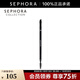 絲芙蘭（SEPHORA）眉刷 #20 1件