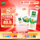 伊利金典 雙限定娟姍純牛奶錫林郭勒牧場(chǎng)整箱250ml*12盒 禮盒裝