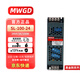 MWGD LED線(xiàn)性燈電源220V轉24V4.5A100W燈帶條燈箱線(xiàn)形線(xiàn)條燈長(cháng)條超薄變壓器