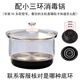 君子渡茶爐茶臺玻璃消毒鍋單個(gè)配件茶吧機煮茶杯消毒壺小三環(huán)洗茶杯盆 黑色消毒鍋（聯(lián)系客服核對型號）