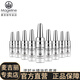 麥吉麗（Mageline）滋潤(rùn)緊致保濕溫和不刺激   小銀管肌底精華液 小銀管肌底精華液（10支）裝