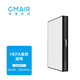 果麥新風(fēng)機 官方濾網(wǎng) 適用于GM280、GM280Pro 果麥官方HEPA濾網(wǎng)