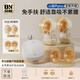 貝能免手扶吸奶器電動(dòng)雙邊微震按摩母乳全自動(dòng)集奶擠奶器小葫蘆集乳器 新升級(jí)PLUS版吸附力更強(qiáng)不挑胸型