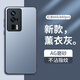 夢想可嘉 【AG磨砂】適用紅米k60手機(jī)殼 k60/k60pro/k60冠軍版保護(hù)套全包超薄磨砂硅膠防摔男女款 熏衣灰
