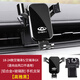 科美雅奇瑞艾瑞澤5PLUS/GX瑞虎8Pro/7/5X小螞蟻專用汽車載手機(jī)支架用品 高雅黑18-24款艾瑞澤5/艾瑞澤GX（豎向出風(fēng)口