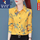啄木鳥(niǎo)印花襯衫女長(cháng)袖春裝新款洋氣雪紡襯衣中年媽1媽碎花小衫上衣 LRJ 3315 黃色 XL 【建議115-125斤】