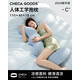 旋瓦辛德床上長條睡覺孕婦夾腿人體工學(xué)大抱枕成人女生睡覺側(cè)睡專用男生款 冰絲款 人體工學(xué)舒睡抱枕（可拆洗） 110cm*28cm 含枕芯 人體工學(xué)