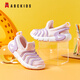 ABC KIDS童鞋經(jīng)典一腳蹬設(shè)計毛毛蟲鞋男童學(xué)步鞋女童舒適易穿時尚休閑鞋潮 粉色 單層 31 碼適合腳長約19cm