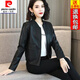 皮爾卡丹（pierre cardin）23年新款不裂皮短款皮衣外套女春秋新款韓版修身棒球服休閑夾克衫 黑色 3XL 建議135-150斤